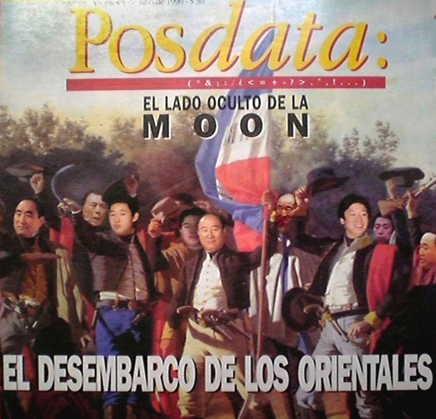 La secta Moon. Carátula de Posdata 3 de julio 1996. Montevideo